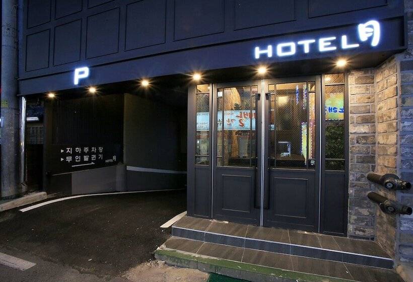 Hotel Pyeongtaek Moon