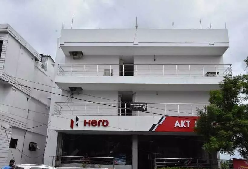 هتل Waanderers Howff