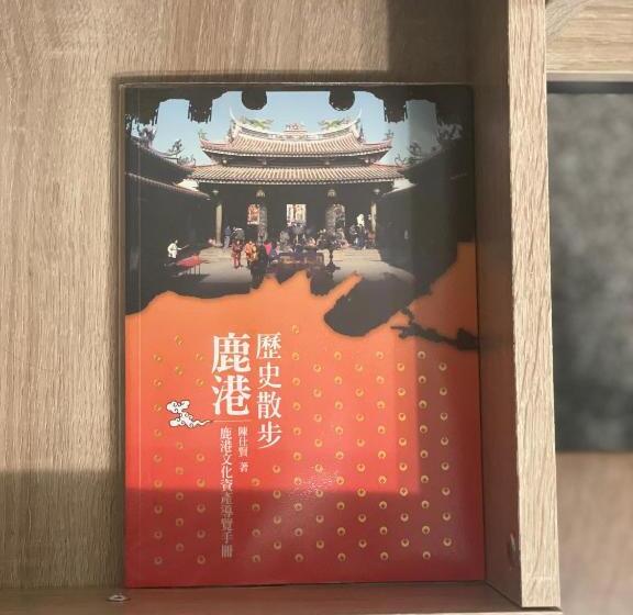 پانسیون Hello Guesthouse