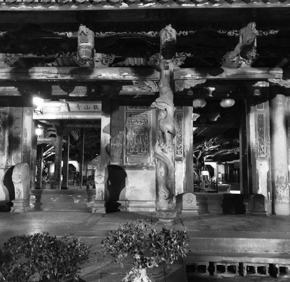 پانسیون Hello Guesthouse