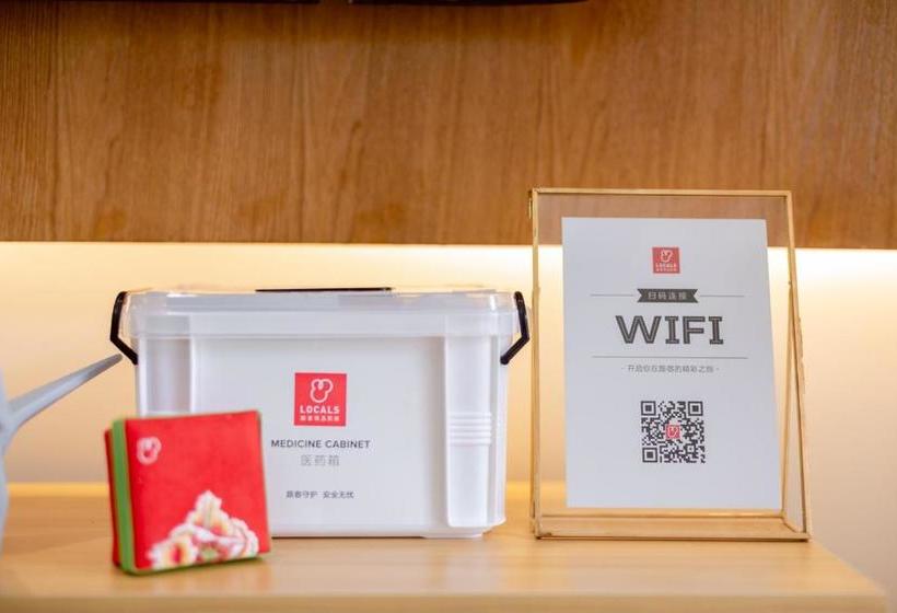 ホテル Luoyang Xigong·jiuzhoucheng ·