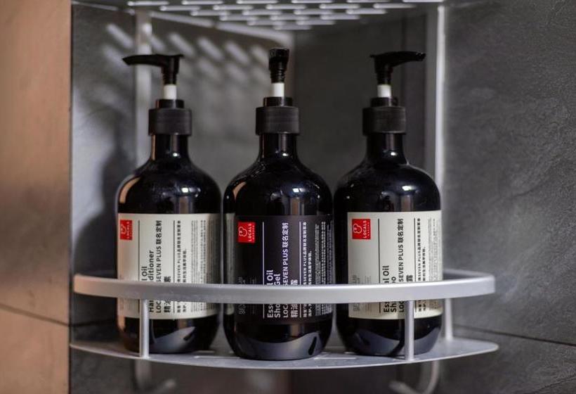 ホテル Luoyang Xigong·jiuzhoucheng ·