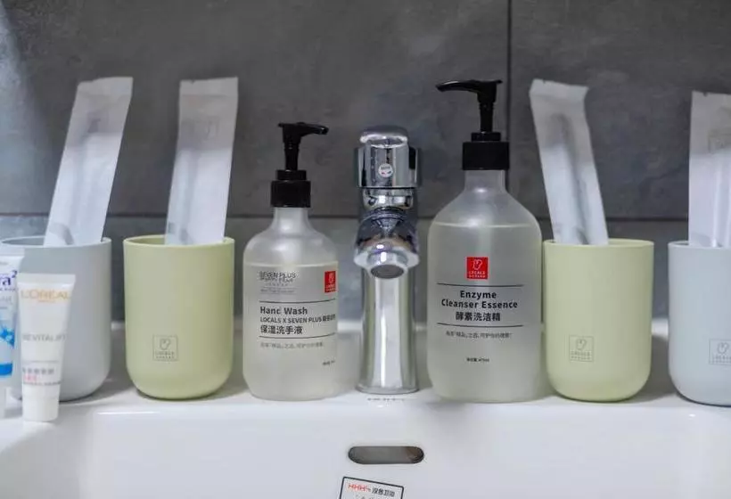 ホテル Luoyang Xigong·jiuzhoucheng ·