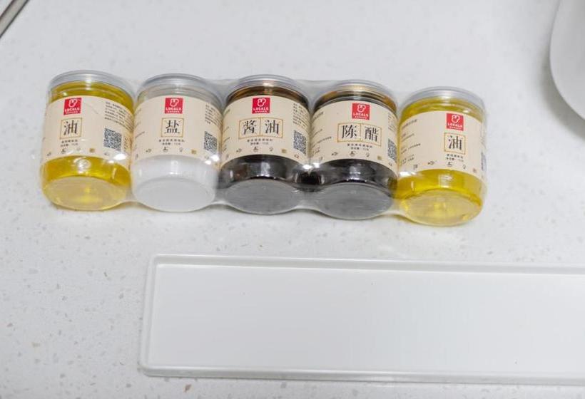 ホテル Luoyang Xigong·jiuzhoucheng ·