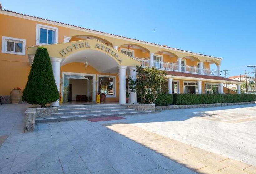 فندق Athina