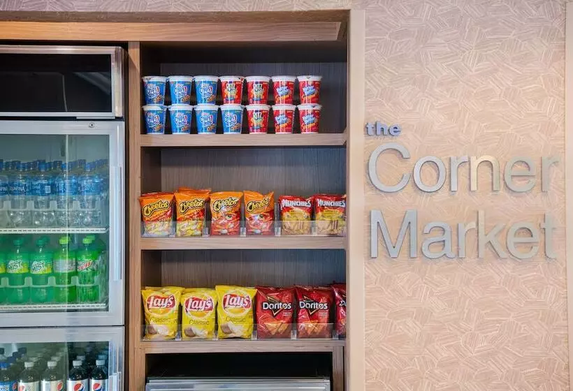 酒店 Fairfield Inn & Suites By Marriott Chicago Naperville