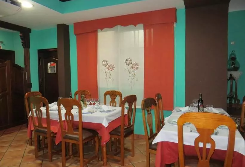 Hostal Restaurante Reina