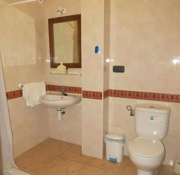 Hostal Restaurante Reina