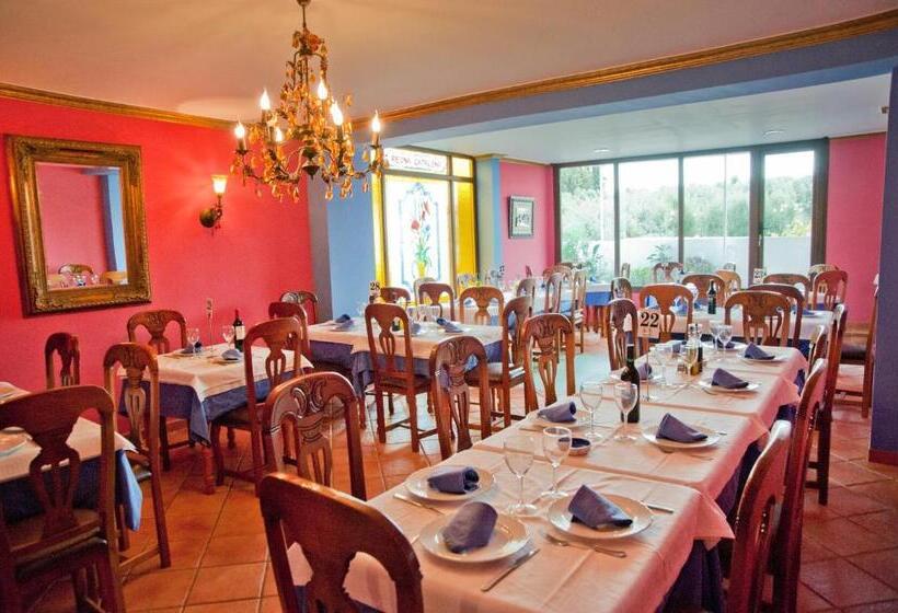 Hostal Restaurante Reina