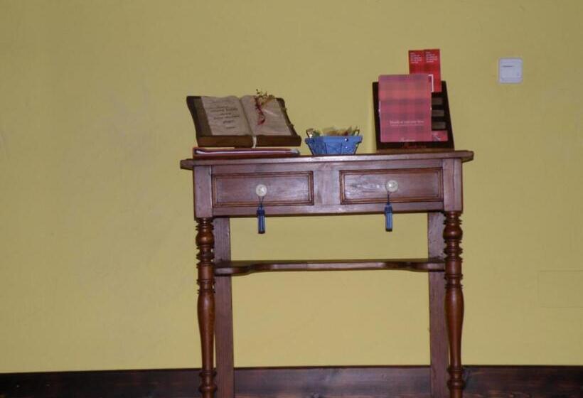 مسافرخانه Posada Elbete