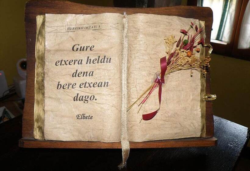 مسافرخانه Posada Elbete