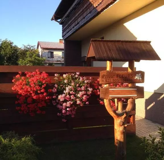 ペンション Guest House Fleurs