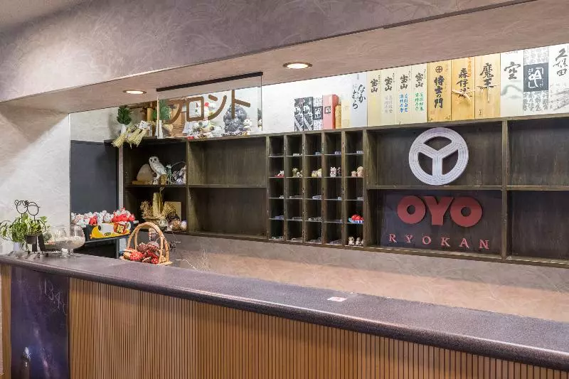 旅館 Koijigahama Kuroshio