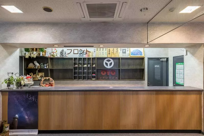 旅館 Koijigahama Kuroshio
