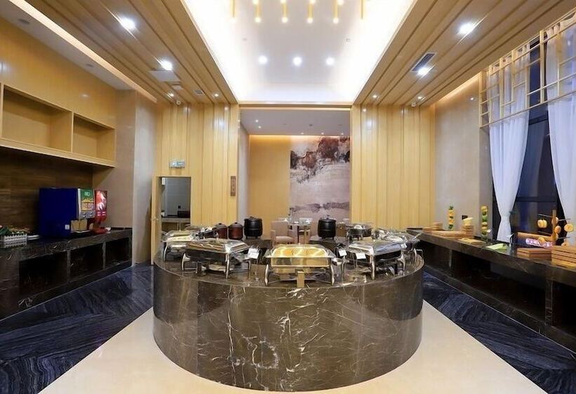 호텔 Changsha Hualiang Huatian Holiday