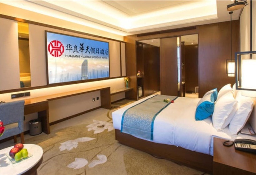 호텔 Changsha Hualiang Huatian Holiday