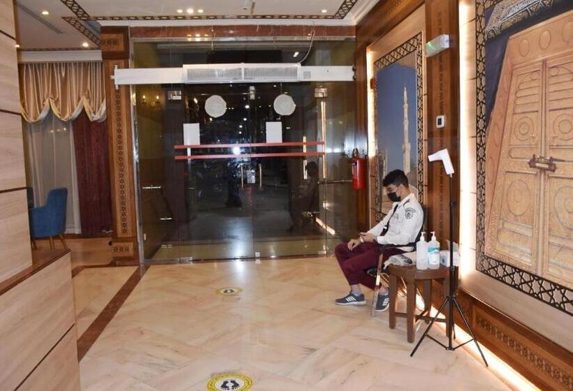 هتل Mirage Al Salam