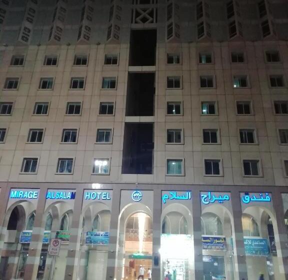 هتل Mirage Al Salam