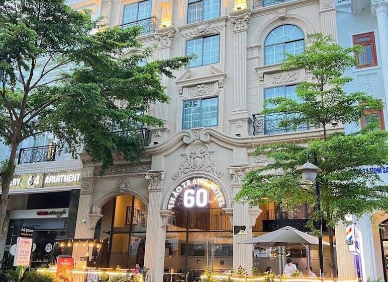 هتل Thao Trang Laluxe