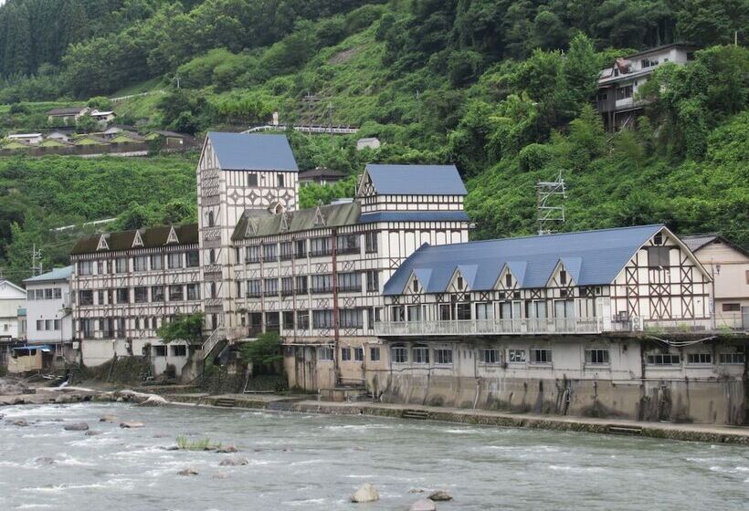 ريوكان Amagase Onsen Hotel Suikoen