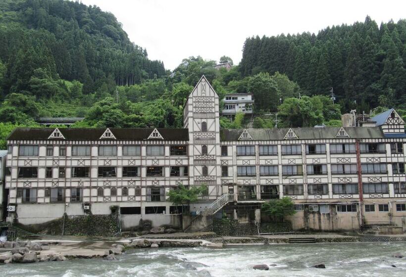 ريوكان Amagase Onsen Hotel Suikoen