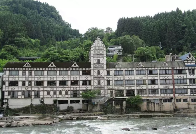 Ryokan Amagase Onsen Hotel Suikoen