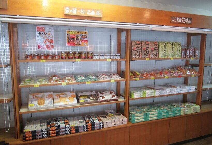 ريوكان Amagase Onsen Hotel Suikoen