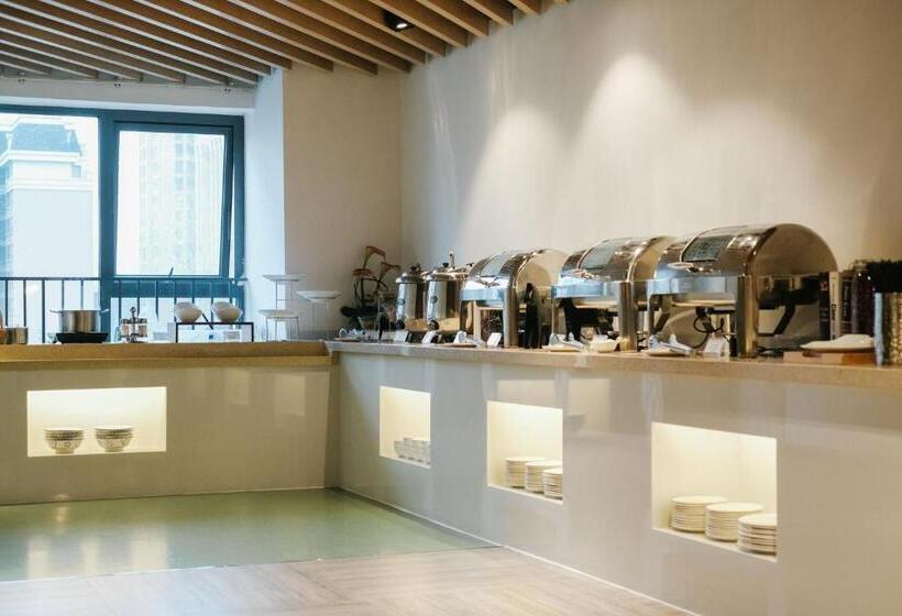 酒店 Chengdu Prolit