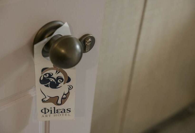 پانسیون Fileas Art