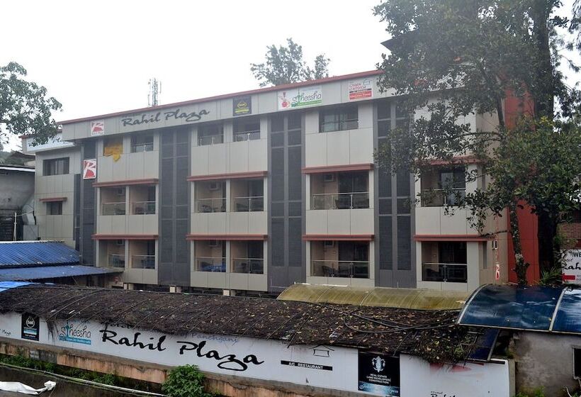 ホテル Rahil Plaza