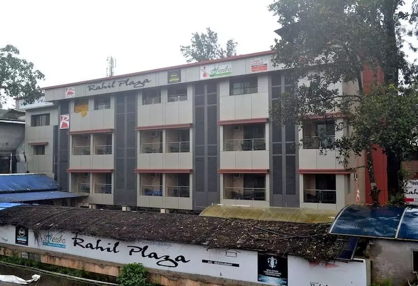 ホテル Rahil Plaza