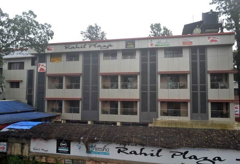 ホテル Rahil Plaza
