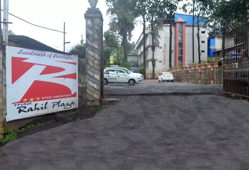 ホテル Rahil Plaza