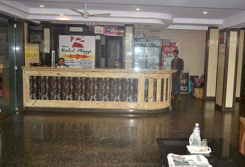 ホテル Rahil Plaza