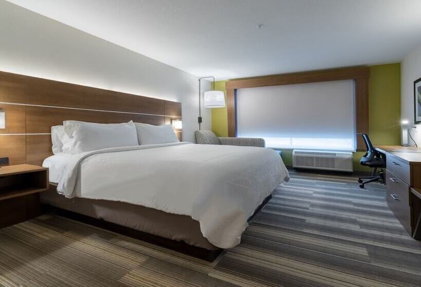 فندق Holiday Inn Express & Suites   Marion, An Ihg