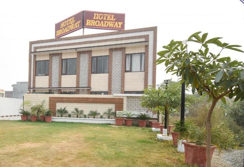 هتل Broadway
