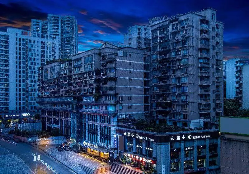 هتل Vyluk  Hongqihegou Metro Station Chongqing