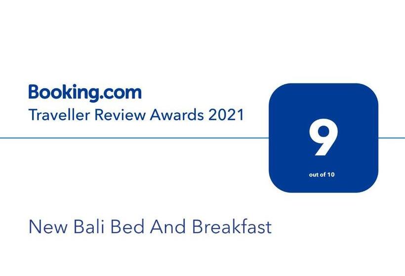 צימר New Bali Guesthouse