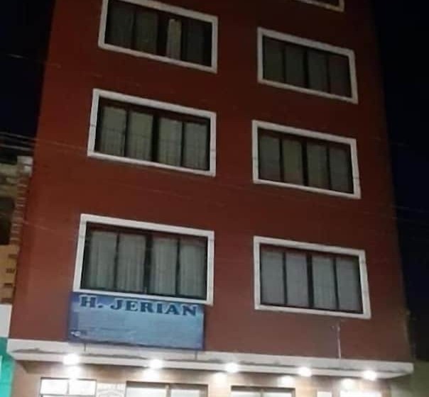 پانسیون Hostal Jerian