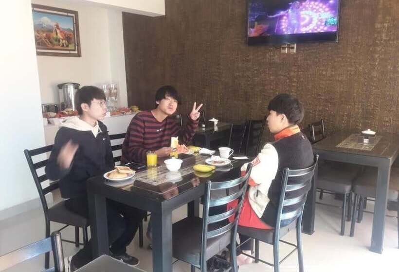 پانسیون Hostal Jerian