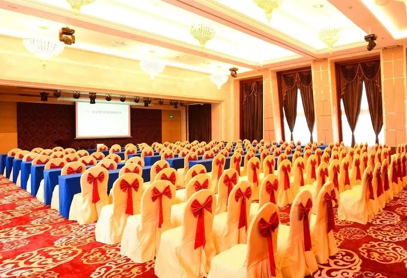 ホテル Wyndham Garden Wuyishan