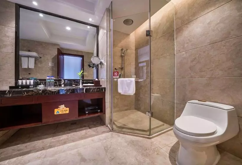 ホテル Wyndham Garden Wuyishan