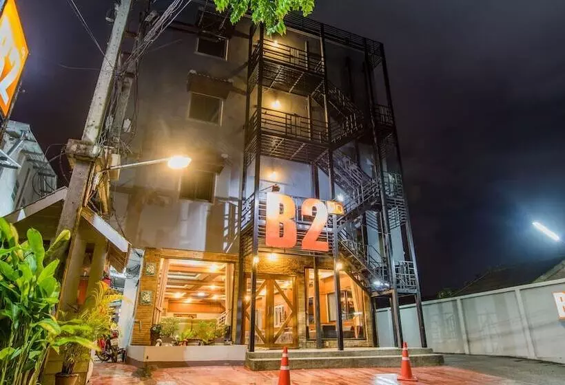 ホテル B2 Chiang Rai Night Bazaar Boutique & Budget