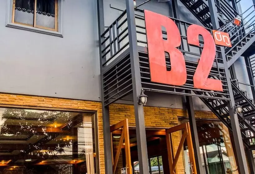 ホテル B2 Chiang Rai Night Bazaar Boutique & Budget