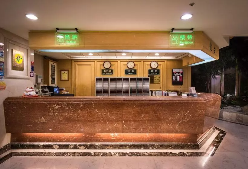 Guide Hotel Zhongli Zhongzheng