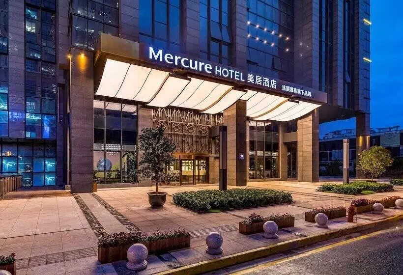 ホテル Mercure Suzhou Jinji Lake