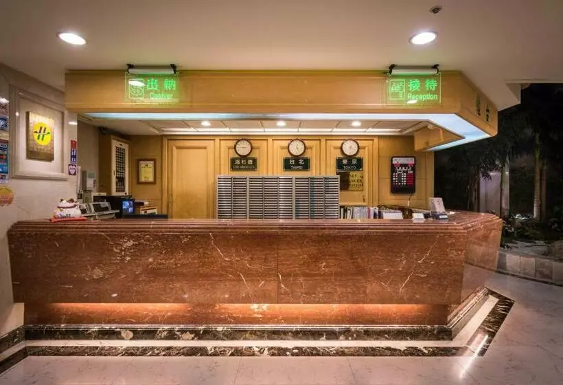Guide Hotel Zhongli Zhongzheng