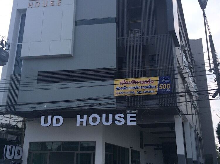 فندق Ud House