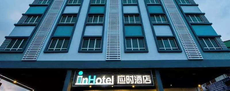 Inhotel Inanam Kota Kinabalu