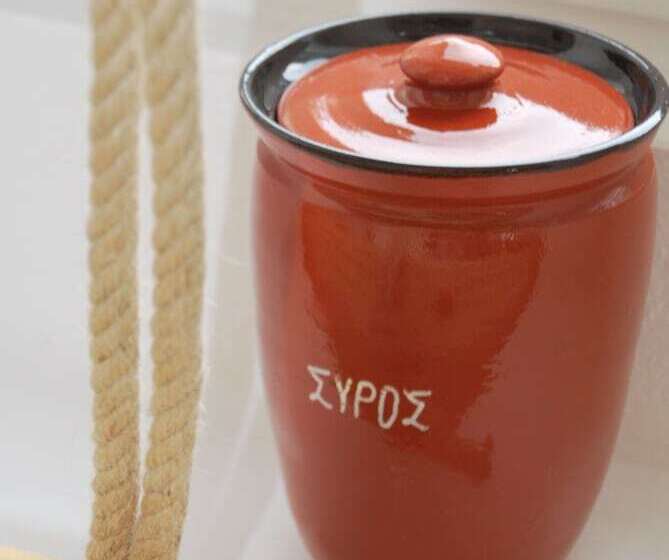 Maistrali Studio Sirocco